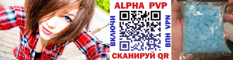 Alfa_PVP СК  Выборг 