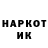 АМФЕТАМИН VHQ Ilike Butterflies