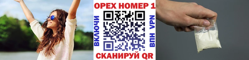 КОКАИН Перу Выборг