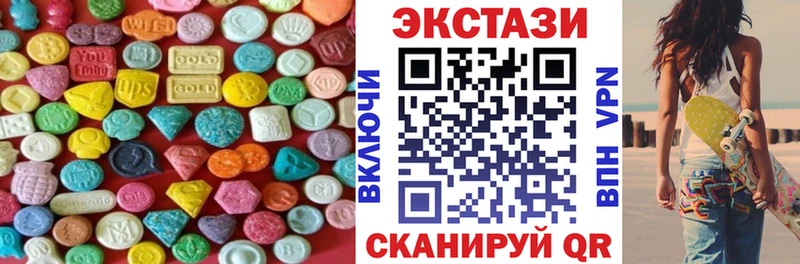 Ecstasy бентли  KRAKEN ТОР  Выборг 