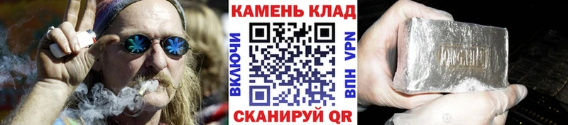 мориарти клад  наркотики  Выборг  Гашиш Premium 