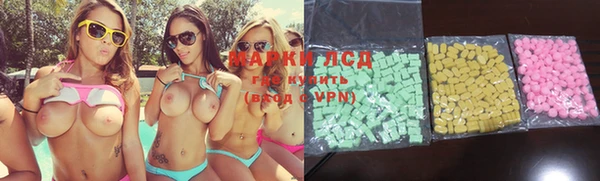 кокаин VHQ Бугульма