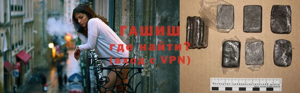 кокаин VHQ Бугульма