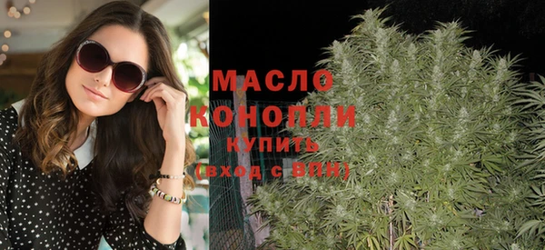 MDMA Premium VHQ Бородино