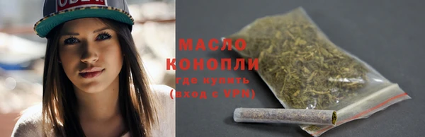 MDMA Premium VHQ Бородино