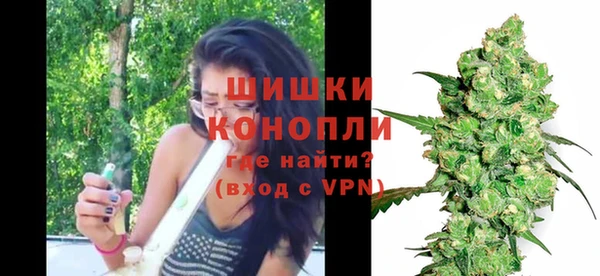 кокаин VHQ Бугульма