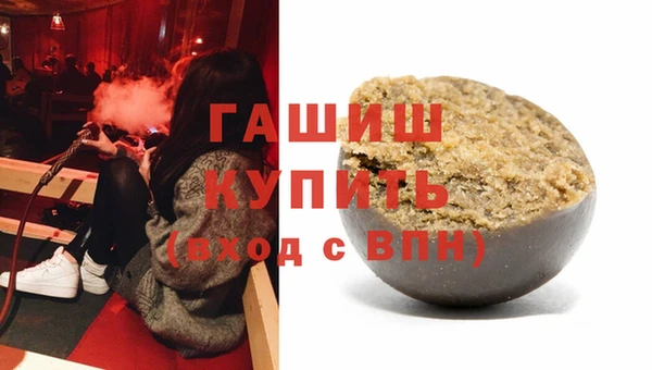MDMA Premium VHQ Бородино